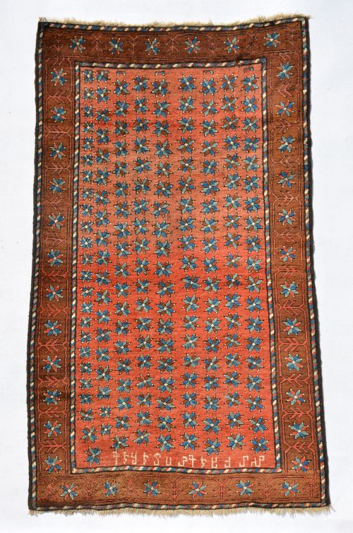 Antique Armenian Rug with signature