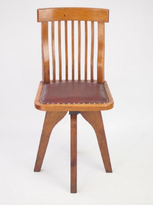 fig 1. Small Oak Swivel Desk Chair