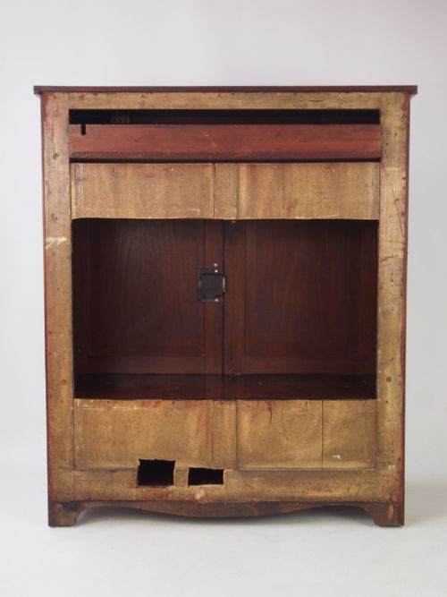 fig 1. Georgian Mahogany Cabinet