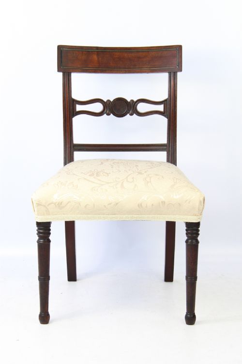fig 1. Regency Mahogany Side Chair