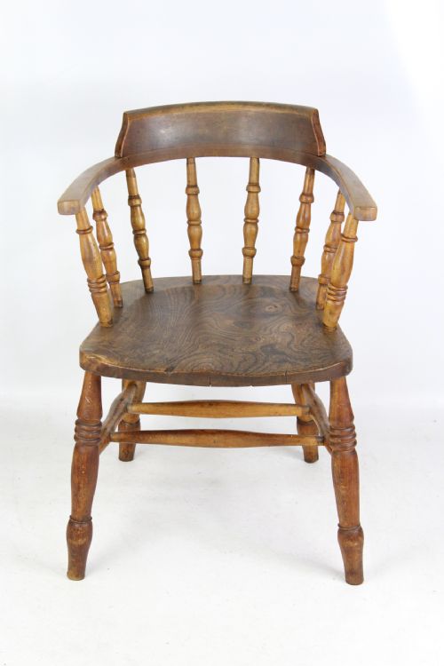 Elm Captains Chair