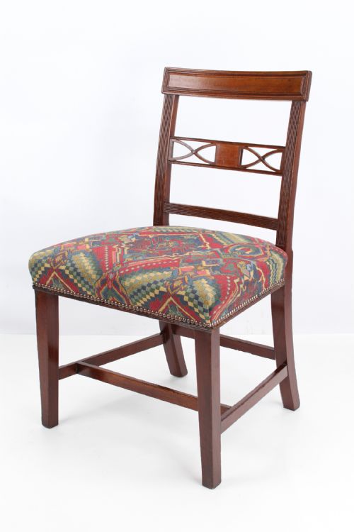 Georgian Mahogany Desk Chair