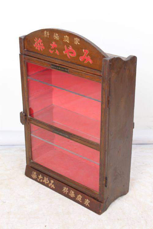 fig 1. Japanese Shop Display Counter Cabinet