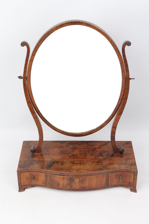 Georgian Mahogany & Inlaid Oval Dressing Table Mirror