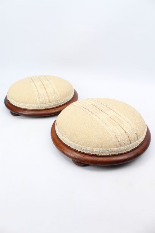 Pair Victorian Mahogany Foot Stools