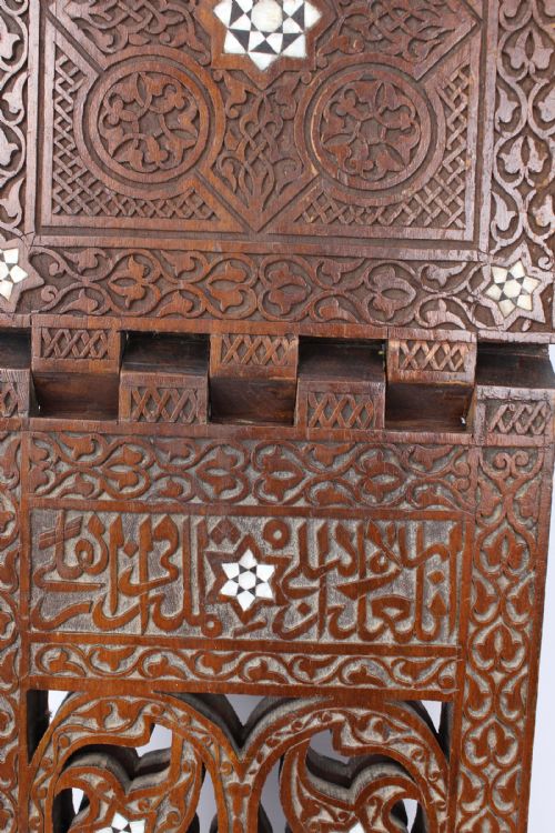 MOTHER OF PEARL INLAID VICTORIAN ARTS CRAFTS MAGAZINE STAND - ADDITIONAL PHOTO 4