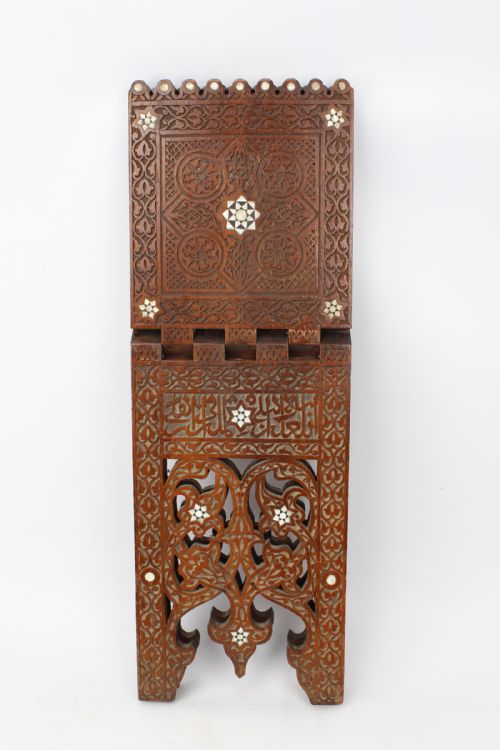 MOTHER OF PEARL INLAID VICTORIAN ARTS CRAFTS MAGAZINE STAND - ADDITIONAL PHOTO 6