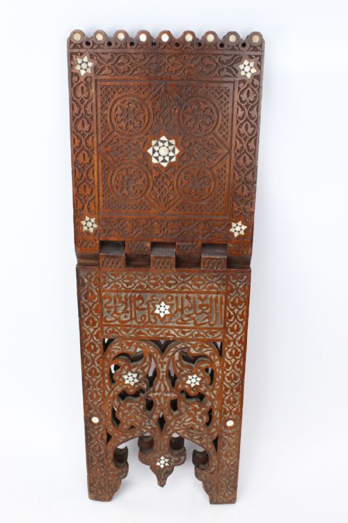 MOTHER OF PEARL INLAID VICTORIAN ARTS CRAFTS MAGAZINE STAND - ADDITIONAL PHOTO 12