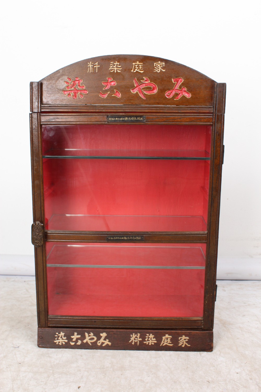 Japanese Shop Display Counter Cabinet