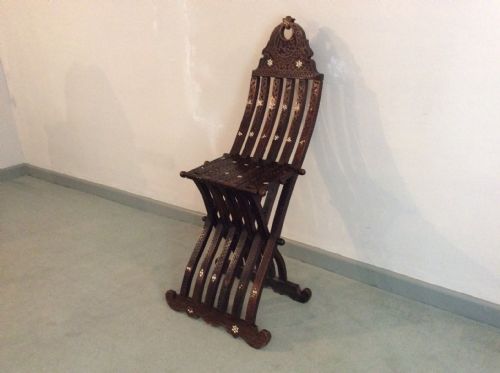 Antique Syrian Islamic Folding Chair