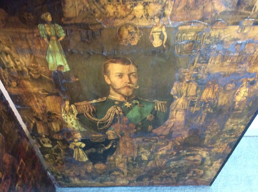 A Victorian decoupage dressing screen View II