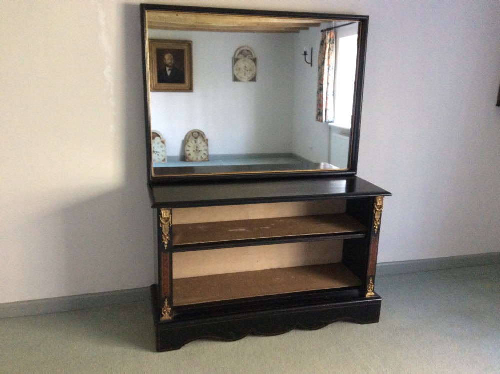 An unusual mirror backed hall console stand View II