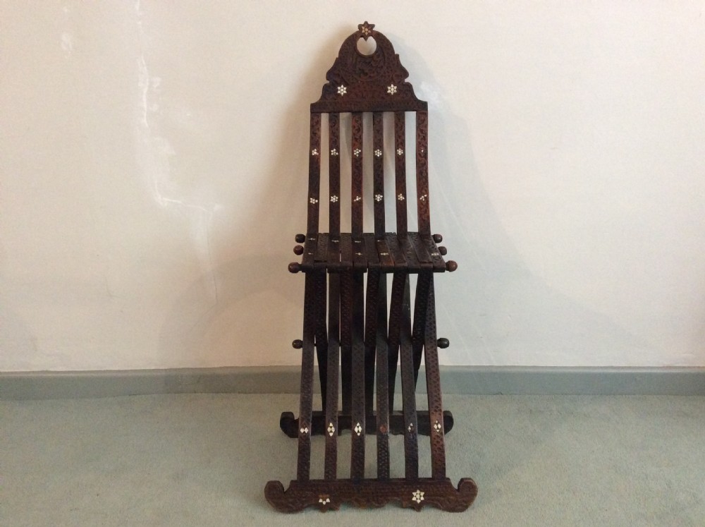 Antique Syrian Islamic folding chair View VI