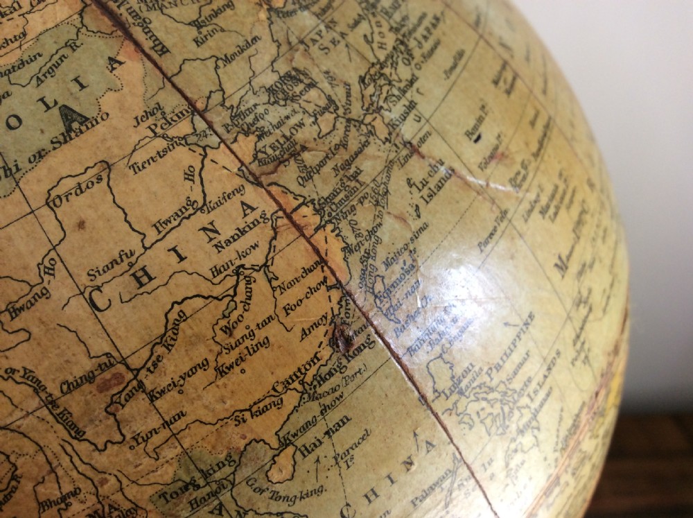 An 8 inch Philips 'Challenge' globe View X