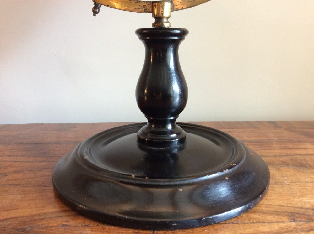 A 9'' Philips terrestrial globe View VIII