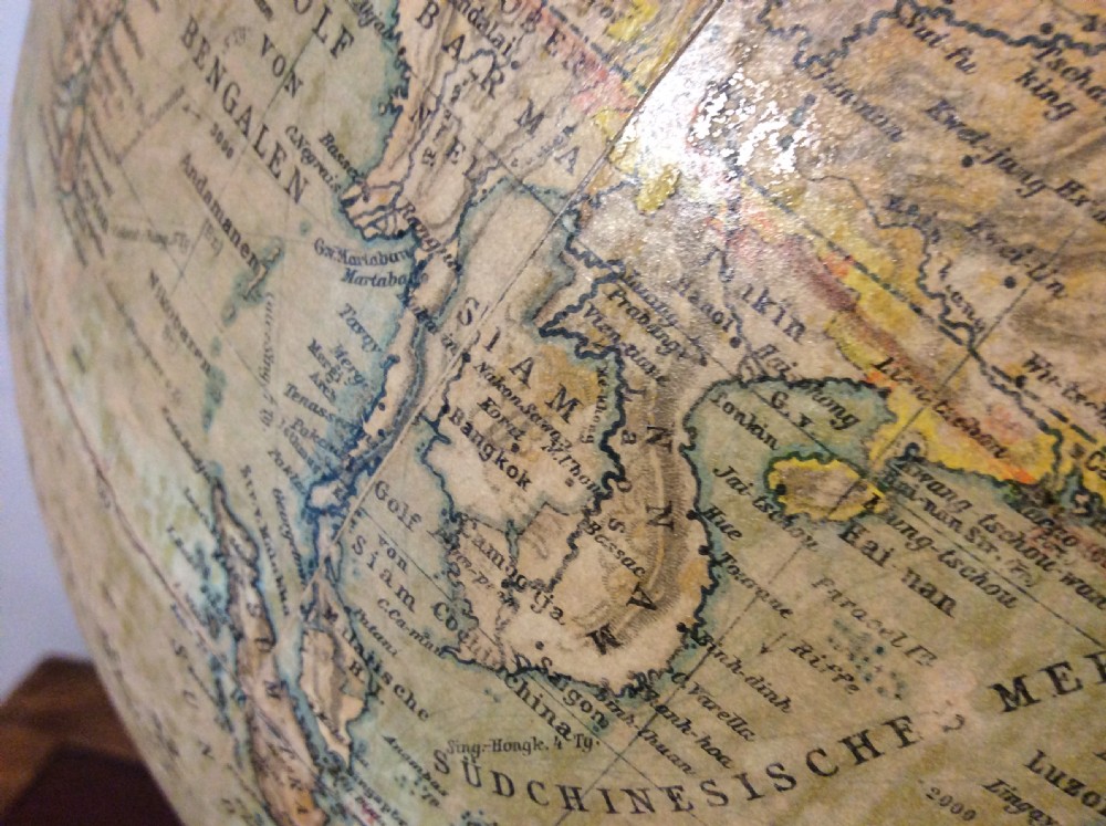 An early 20thC German world globe View X