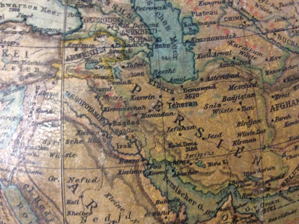 An early 20thC German world globe View XI