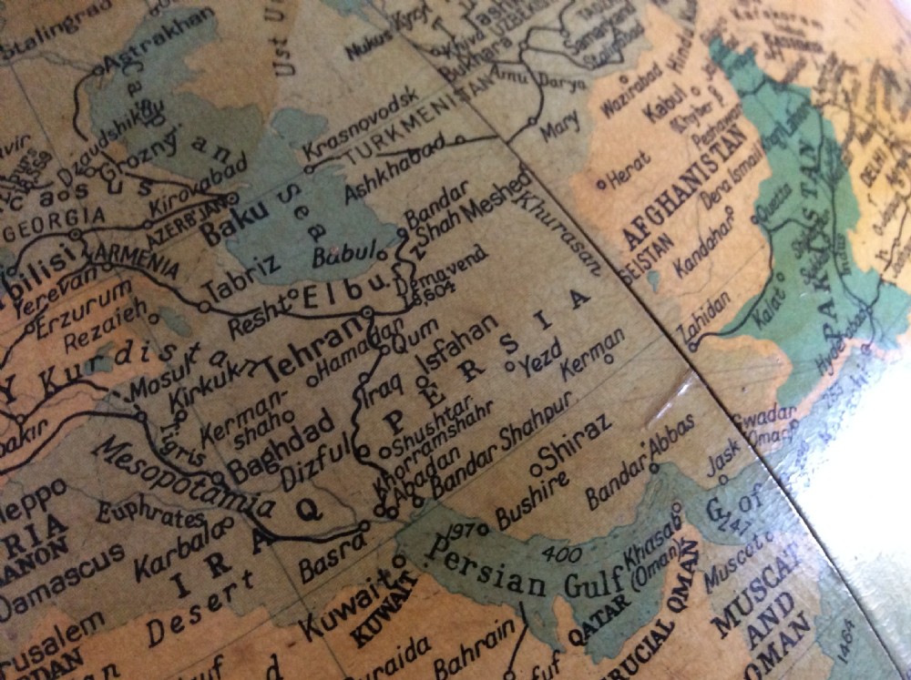 A Philips pre 1935 Globe View IV