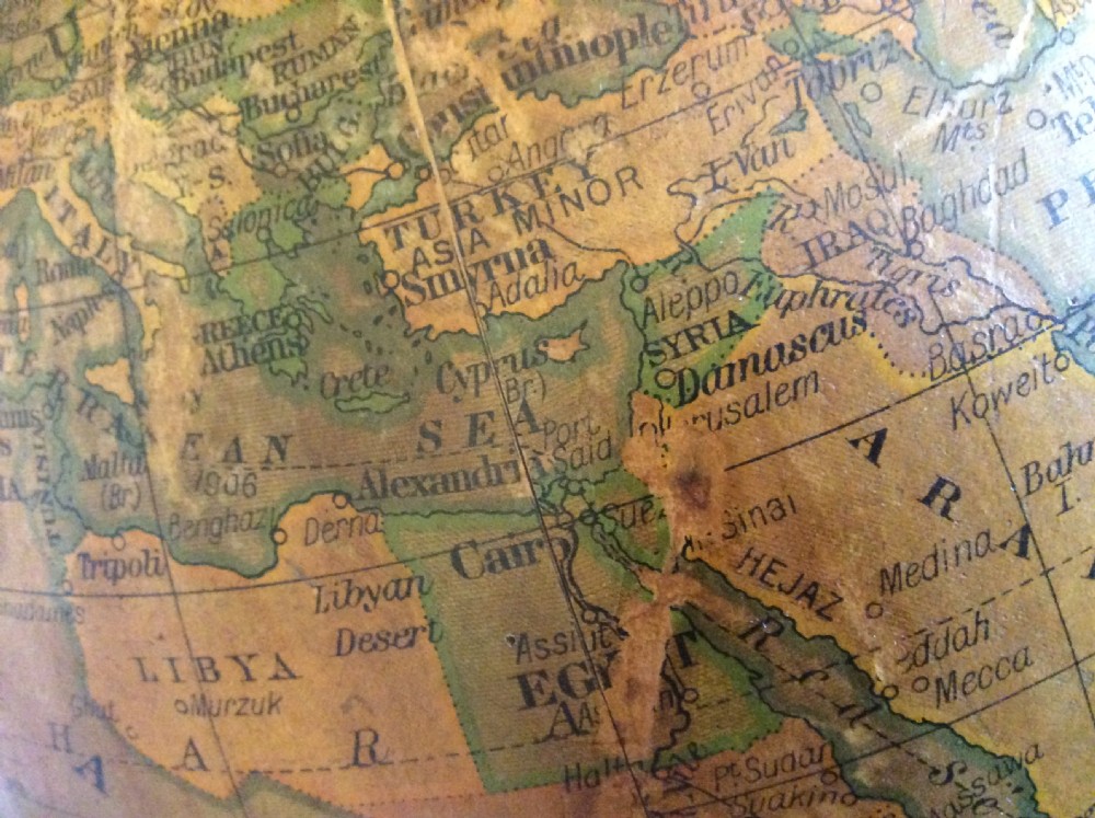 A 10'' terrestrial globe View XII
