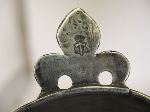 ANTIQUE FRENCH PEWTER PORRINGER MAKER'S CROWNED HAMMER MARK CIRCA 1600 - ADDITIONAL PHOTO 5