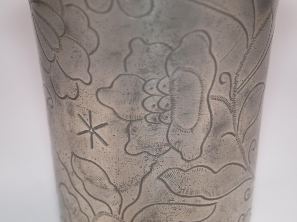 ANTIQUE DUTCH PEWTER BEAKER WITH WRIGGLE WORK FLORAL DECORATION, CIRCA 1700. View VI
