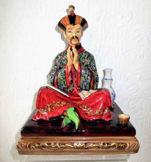 English Studio Pottery Porcelain Figurine ~ "Chien-Lung of the Manchu Dynasty" ~ Reginald Johnson