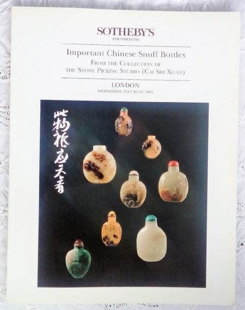Sotheby's ~ Important Chinese Snuff Bottles from the Collection of The Stone Picking Studio { Cai Shi Xuan } ~ London ~ 21. 06. 1995