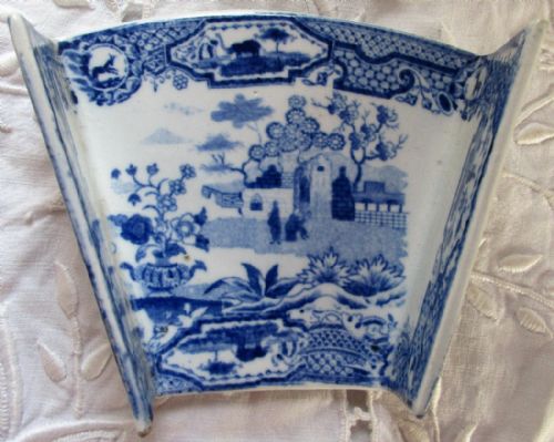 Antique English Georgian Blue and White Transfer Pottery Asparagus Server ~ Spode
