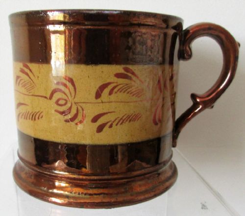 Antique English Victorian Copper Lustre Pottery Mug