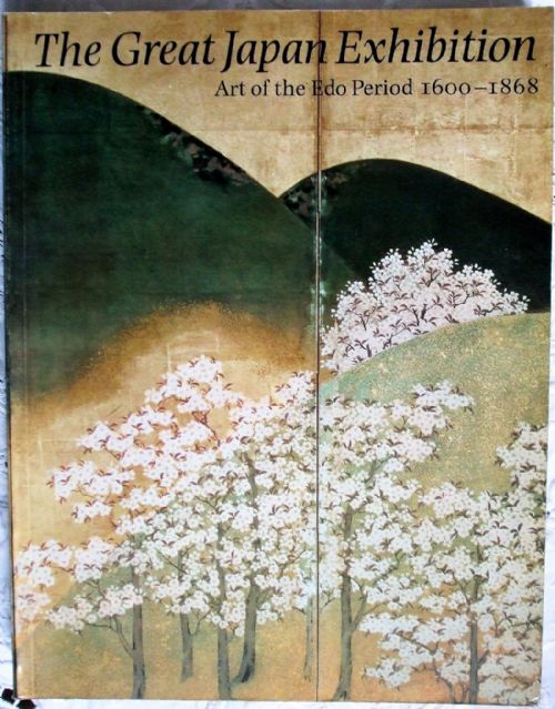 The Great Japan Exhibition ~ Royal Academy of Arts ~ London ~ 1981 - 82