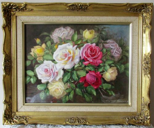 Floribunda I ~ Watercolour ~ Reginald Johnson
