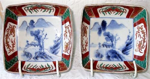 Pair of Antique Japanese Meiji Period Imari Porcelain Dishes
