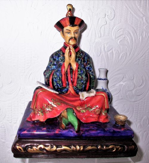 English Studio Pottery Porcelain Figurine ~ "Chien-Lung of the Manchu Dynasty" ~ Reginald Johnson
