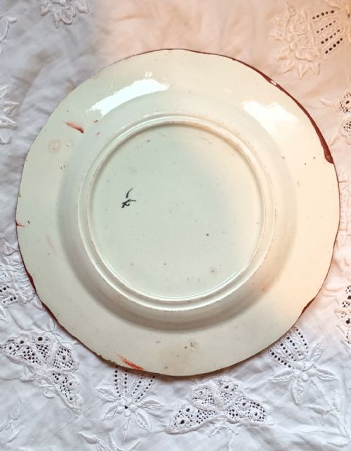 fig 1. Antique English Georgian