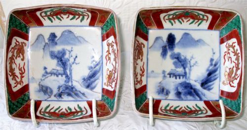 PAIR OF ANTIQUE JAPANESE MEIJI PERIOD IMARI PORCELAIN DISHES
