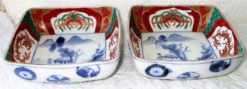 PAIR OF ANTIQUE JAPANESE MEIJI PERIOD IMARI PORCELAIN DISHES - ADDITIONAL PHOTO 1