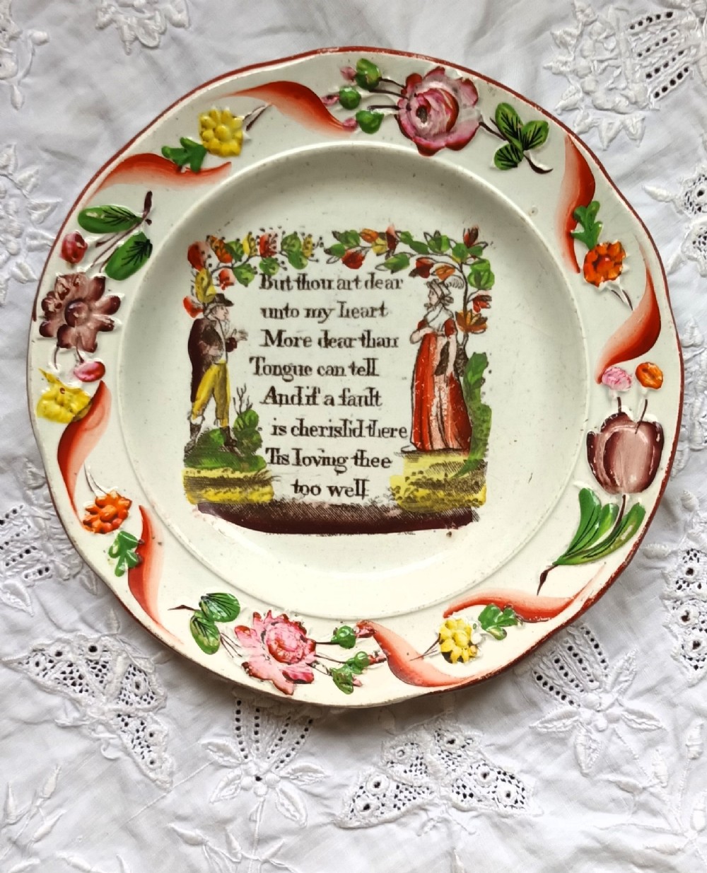 Antique English Georgian 