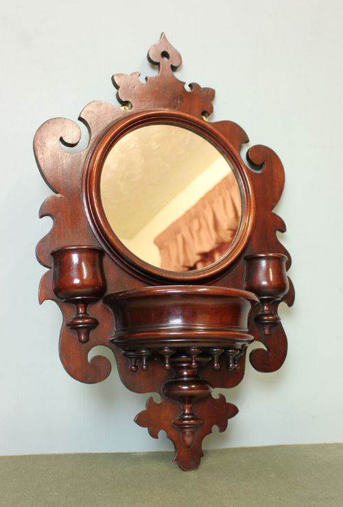 Antique Victorian Mahogany Wall Mirror