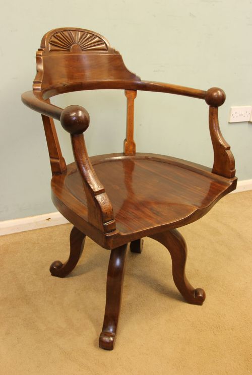 fig 1. Antique Victorian Swivel Mahogany Desk Chair