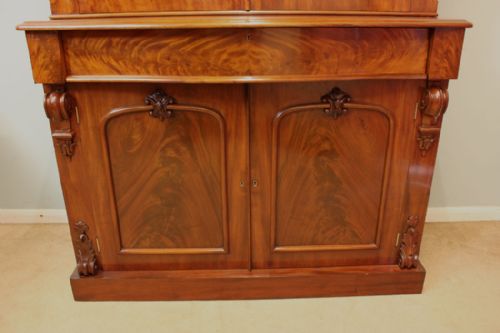 fig 1. Victorian Mahogany Cupboard Bookcase
