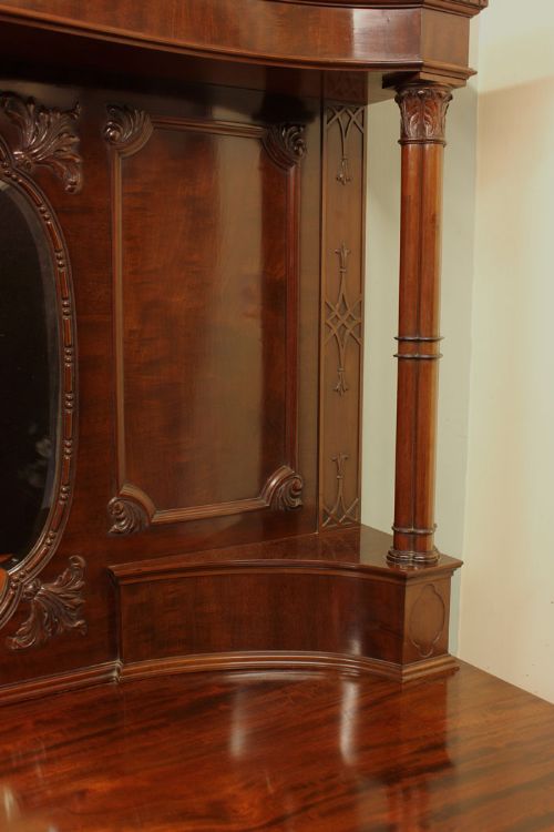 fig 1. Quality Mahogany Mirror Back Sideboard Server