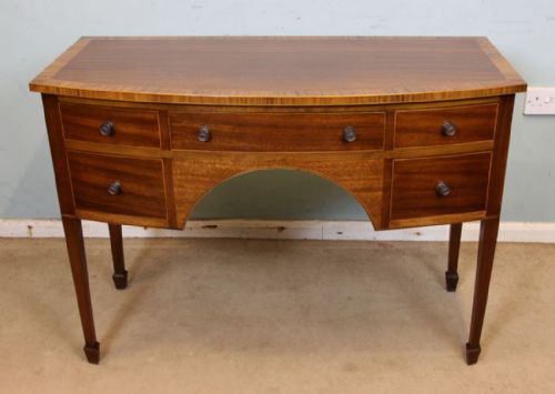Georgian Style Mahogany Side Table