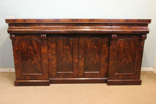 Antique Victorian Mahogany Chiffonier Sideboard Server
