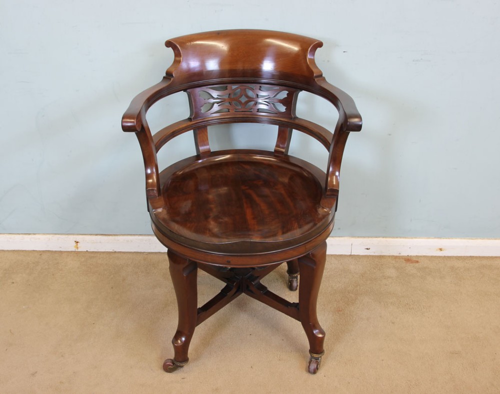 Antique Mahogany Swivel Desk Chair