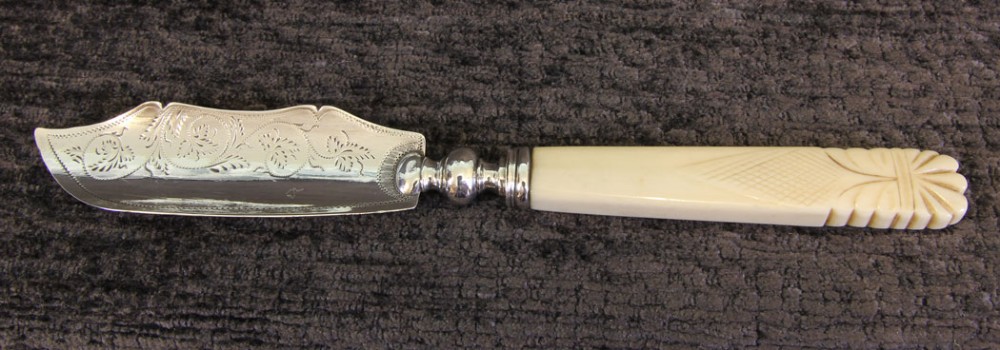Antique Victorian Silver Butter Knife. 