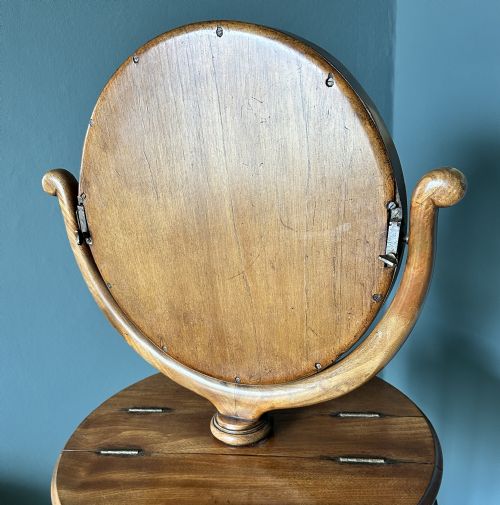 ANTIQUE GEORGIAN MAHOGANY SHAVING STAND - ADDITIONAL PHOTO 1