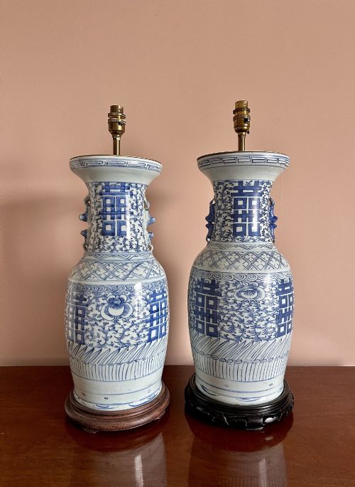 Pair Vintage Chinese Blue & White Porcelain 'Double Happiness' Table Lamps