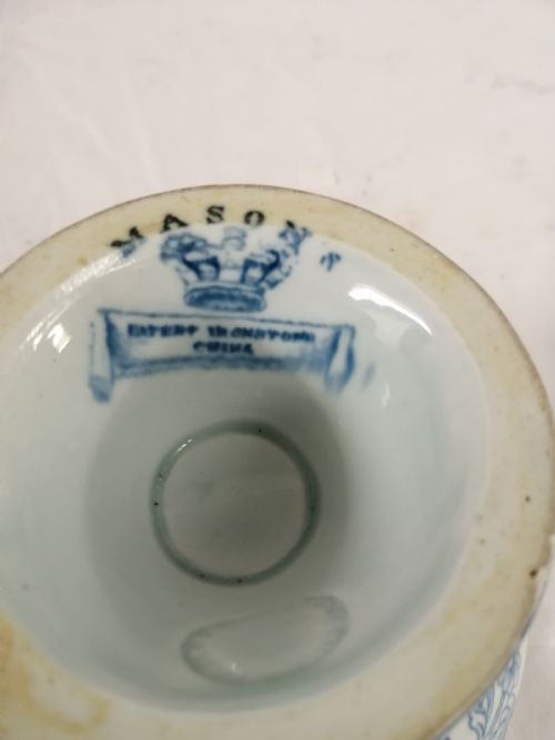 19C MASONS IRONSTONE TUREEN - ADDITIONAL PHOTO 1