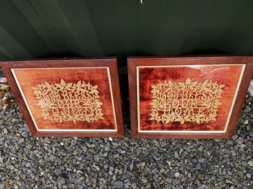 pair of victorian folk art fretwork panels - CATEGORY: ANTIQUE MISCELLANEOUS - DATED VICTORIAN