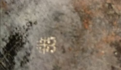 A ART'S AND CRAFTS BENHAM AND FROUD LONDON HAMMERED COPPER JARDINIER - ADDITIONAL PHOTO 5